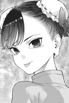 アヤ＝グンジョー