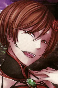 コンチータ=バニカ