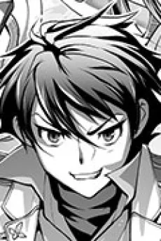 ディノ・ターナー