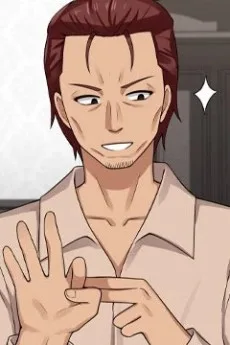 베이넌 브로케나