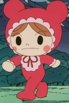 あかちゃんまん