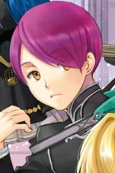 オルトヴィーン