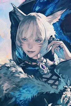 ヤ・シュトラ・ルル