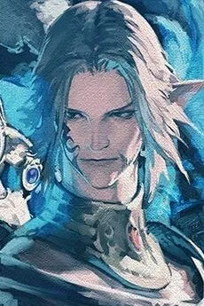 ウリエンジェ・オギュレ