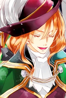 アラン・フェレーラ