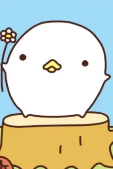 なまけものくん