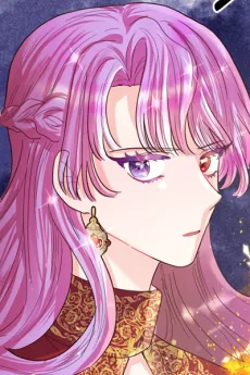 이엘린 스페이드