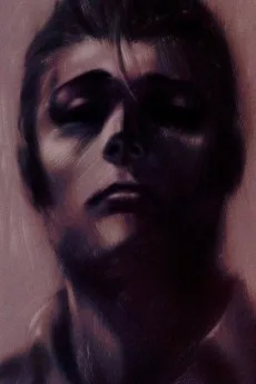 クライド・バロウ