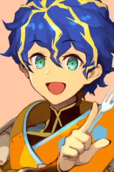 アステル・レダ