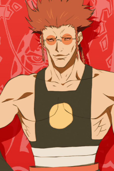 関東マッドロブスター