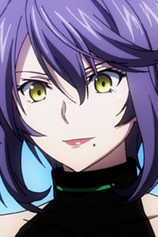 トリーネ・ハルデン