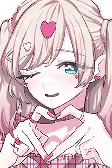 毛樽井亜愛子衣