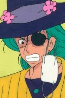 カミル・カシミールJr.