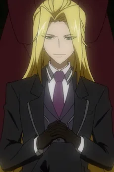 レオン・オーランシュ