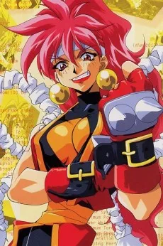 ブラッドベリー