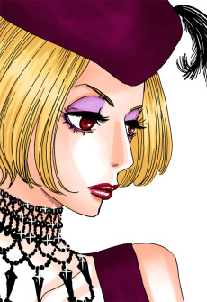 シナモン＝メイユール