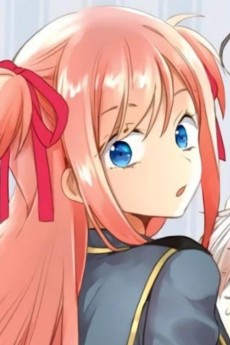 リリア・クーデルフェイト