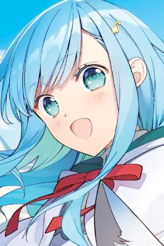 ナナリー・ヘル