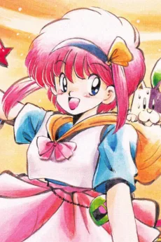 マリコ・スターマイン