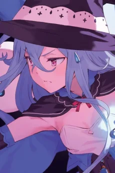 エターナ・リンバウ