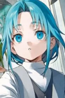 ララ・グレイラット