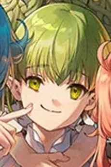 ジークハルト・サラディン・グレイラット