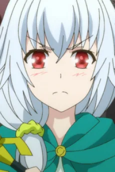 ロンティ・アバレスト