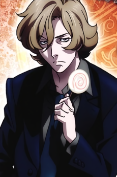 モッカニア・フル－ル