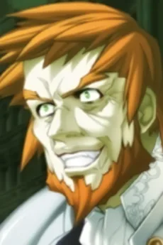 ウェスパシアヌス