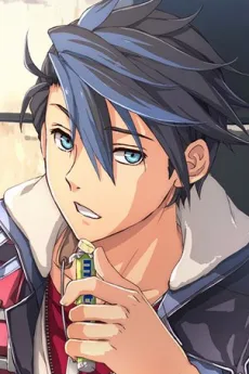 ヴァン・アークライド