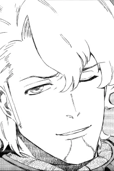 セイン・アマディオ