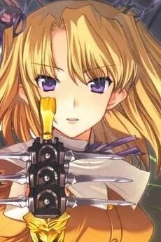 ウルザ・プラナアイス