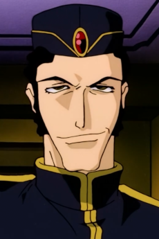 ゴート・アビコ