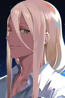 シャディク・ゼネリ