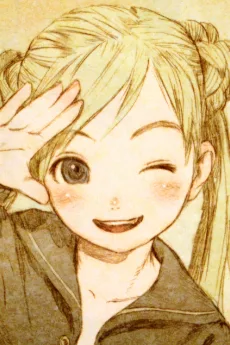 アルヴィス・E・ハミルトン