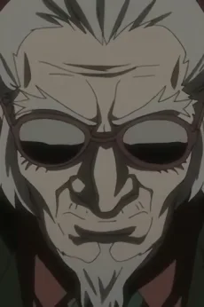 ガンバンゼル グロフ