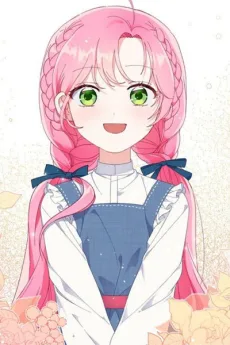 아일렛 로델라인