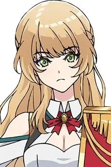 リーゼロッテ・アールシア