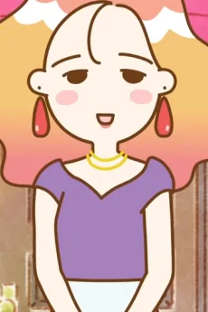 スナックのママ