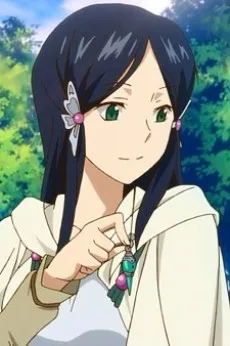 キハル・トグリル