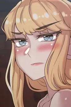 아힐데른 에리나