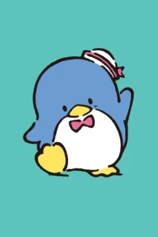 タキシードサム