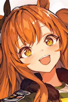 マヤノトップガン