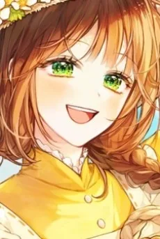 헤이즐 에드위나 메이필드