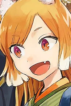 ミヤビ・サイオンジ