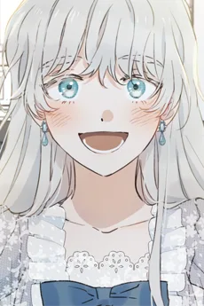 달리아 페스테로즈