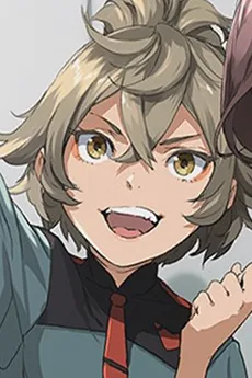 フェルシー・ロロ