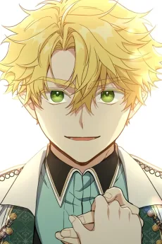 이시스 드 엘미르