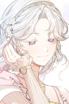 아이리스 드 엘미르