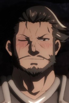 ギーブル・アーセンラッド